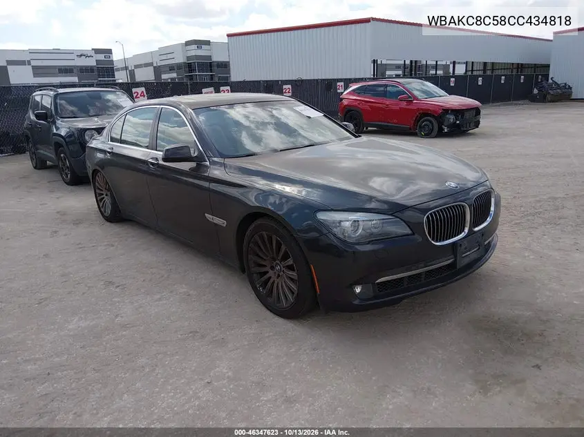 WBAKC8C58CC434818 — 2012 BMW 7ER, фото 2 с аукциона IAAI, Естественный износ
