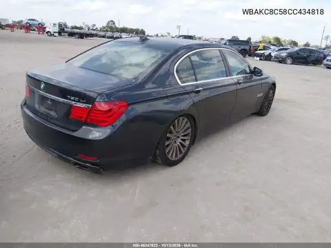 WBAKC8C58CC434818 — 2012 BMW 7ER, фото 5 с аукциона IAAI, Естественный износ