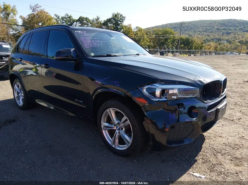 2016 BMW X5 xDrive35I VIN 5UXKR0C58G0P32049 фото 2