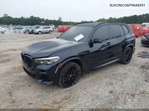 2023 BMW X5 xDrive40I VIN 5UXCR6C06P9N48591 фото 3