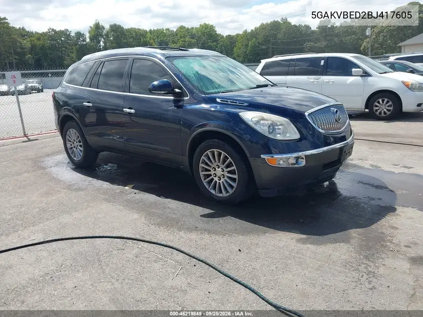 5GAKVBED2BJ417605 — 2011 Buick Enclave, фото 24 с аукциона IAAI 04.11.2026, Естественный износ