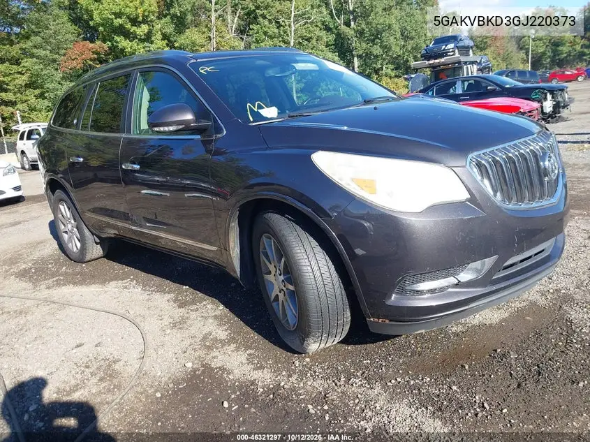 2016 Buick Enclave Leather VIN 5GAKVBKD3GJ220373 фото 1
