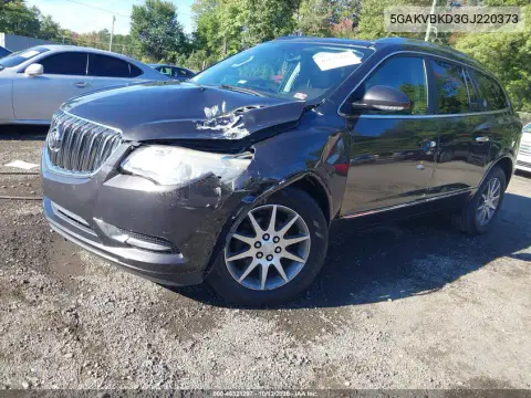 2016 Buick Enclave Leather VIN 5GAKVBKD3GJ220373 фото 2