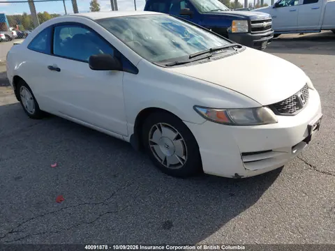 2009 Honda Civic VIN 2HGFG12359H005661 фото 2