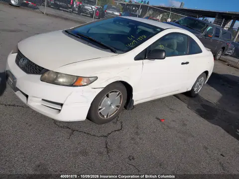 2009 Honda Civic VIN 2HGFG12359H005661 фото 3