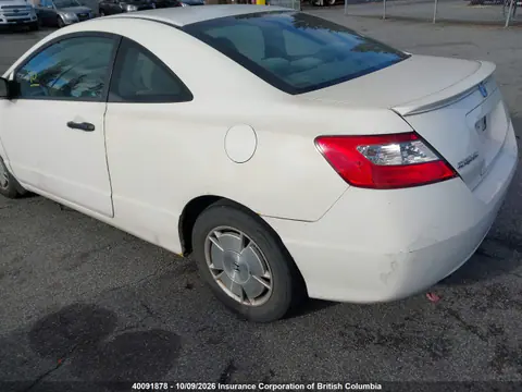 2009 Honda Civic VIN 2HGFG12359H005661 фото 4