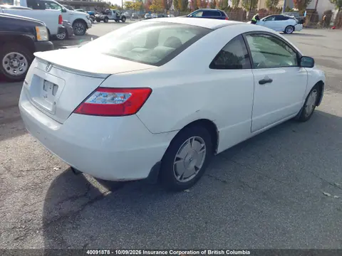 2009 Honda Civic VIN 2HGFG12359H005661 фото 5