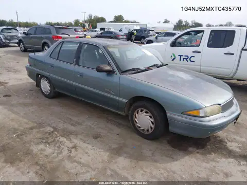 1G4NJ52MXTC435770 — 1996 Buick Skylark, Естественный износ, фото до ремонта