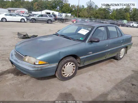 1996 Buick Skylark Gran Sport/Custom/Limited VIN 1G4NJ52MXTC435770 фото 2
