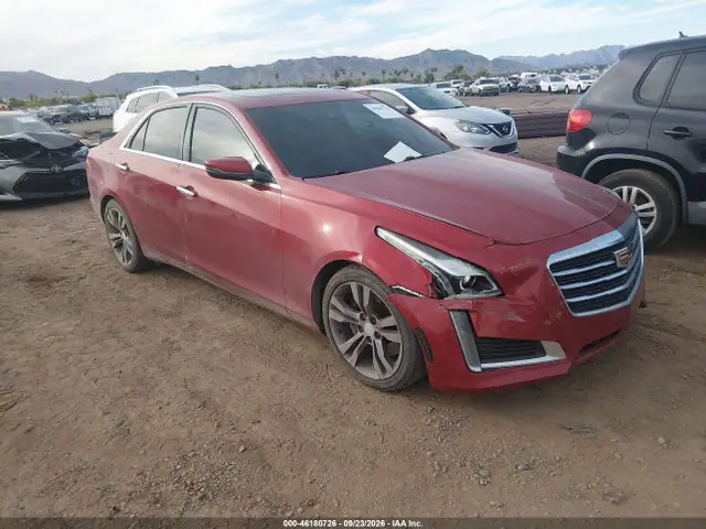 1G6AR5SX0G0172124 — 2016 Cadillac Cts Luxury Collection, Передняя часть (Front End), фото до ремонта