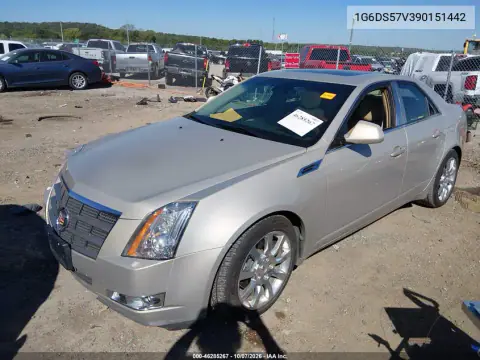 2009 Cadillac Cts Standard VIN 1G6DS57V390151442 фото 3