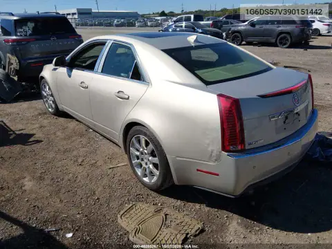 2009 Cadillac Cts Standard VIN 1G6DS57V390151442 фото 4