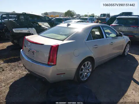 2009 Cadillac Cts Standard VIN 1G6DS57V390151442 фото 5