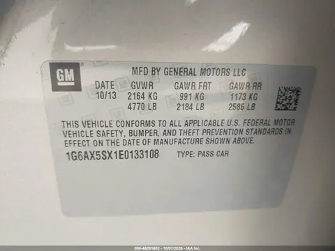2014 Cadillac Cts Luxury VIN 1G6AX5SX1E0133108 фото 10