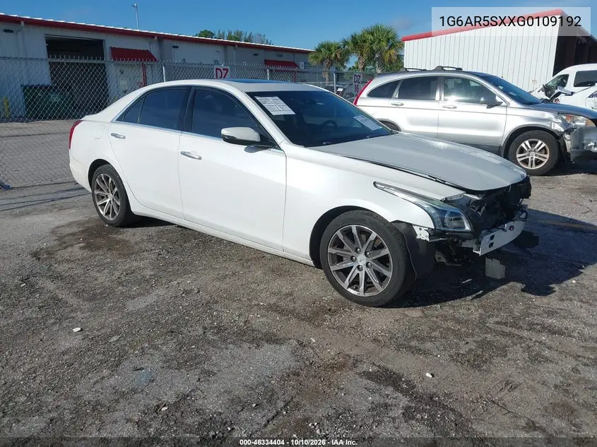 2016 Cadillac Cts Luxury Collection VIN 1G6AR5SXXG0109192 фото 2
