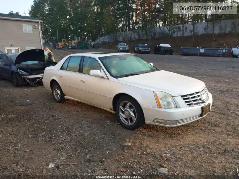 1G6KD57Y98U116827 — 2008 Cadillac DTS, Естественный износ, фото до ремонта