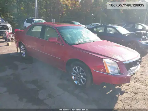 1G6KD57Y49U128935 — 2009 Cadillac DTS, Правый бок, фото до ремонта