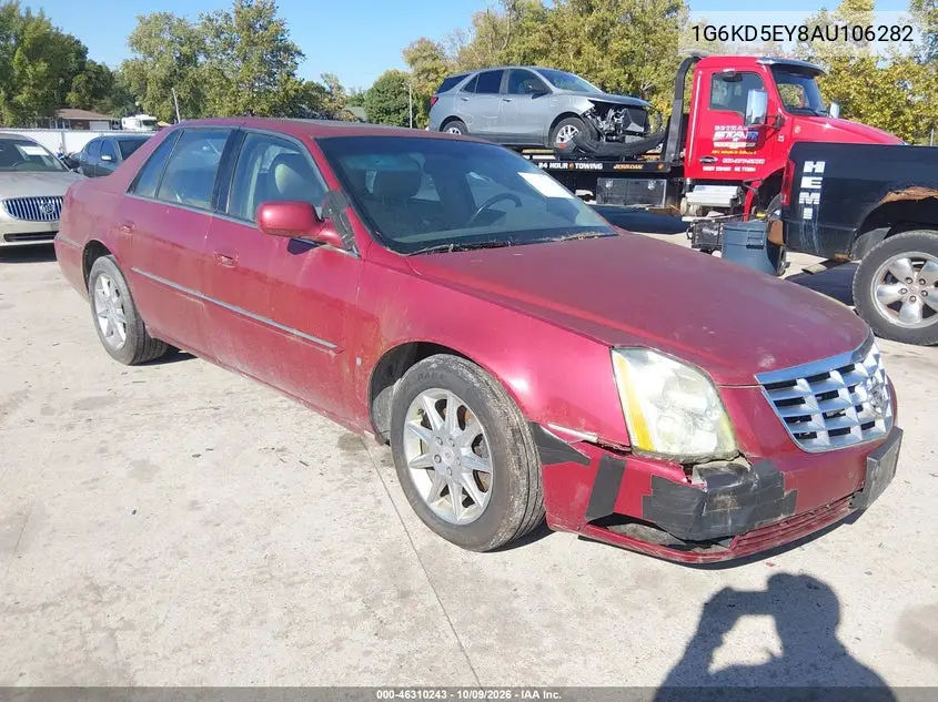 2010 Cadillac Dts Luxury Collection VIN 1G6KD5EY8AU106282 фото 2