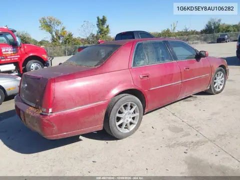 2010 Cadillac Dts Luxury Collection VIN 1G6KD5EY8AU106282 фото 5