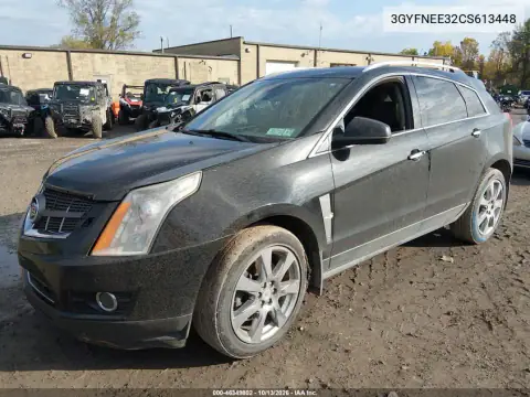 3GYFNEE32CS613448 — 2012 Cadillac SRX, фото 3 с аукциона IAAI, Передняя часть