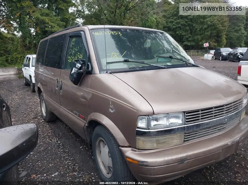2000 Chevrolet Astro VIN 1GNEL19W8YB153355 фото 1