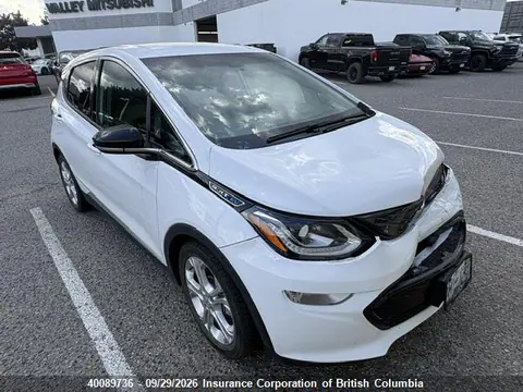 1G1FY6S0XL4143787 — 2020 Chevrolet BOLT EV LT, Передняя часть (Front), фото до ремонта
