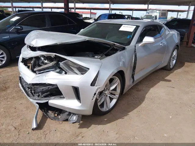1G1FB1RS2H0137606 — 2017 Chevrolet Camaro 1LT, фото 2 с аукциона IAAI 13.10.2026, Передняя часть