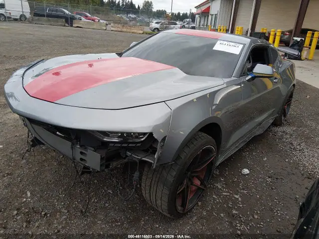 1G1FB1RX1P0136375 — 2023 Chevrolet Camaro RWD 1LT, фото 2 с аукциона IAAI 14.10.2026, Угон