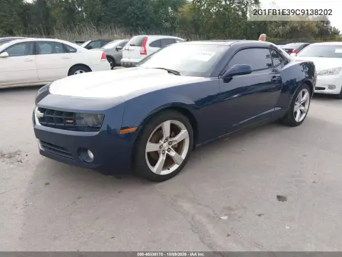 2012 Chevrolet Camaro 1Lt VIN 2G1FB1E39C9138202 фото 3