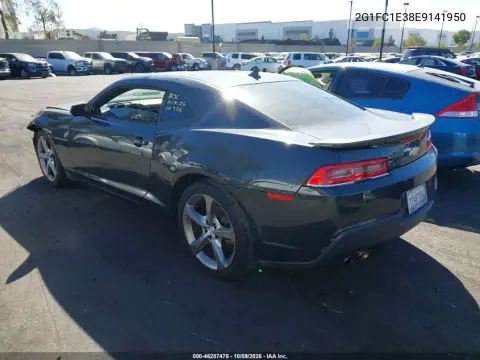 2014 Chevrolet Camaro 2Lt VIN 2G1FC1E38E9141950 фото 4