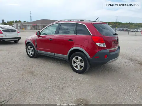 2012 Chevrolet Captiva Sport 2Ls VIN 3GNAL2EK9CS635966 фото 4