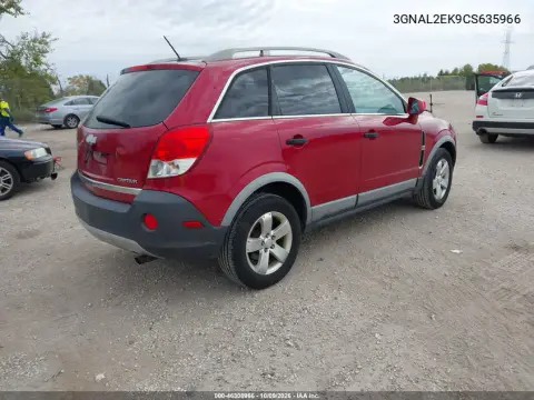 2012 Chevrolet Captiva Sport 2Ls VIN 3GNAL2EK9CS635966 фото 5