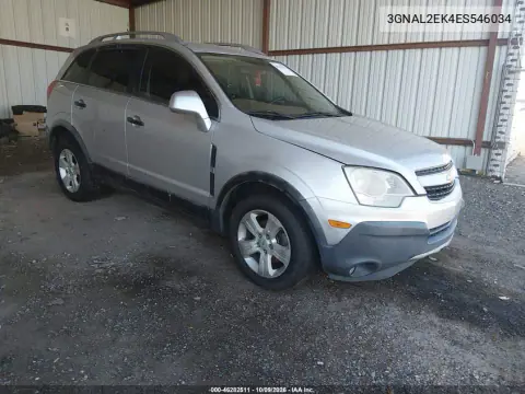 2014 Chevrolet Captiva Sport 2Ls VIN 3GNAL2EK4ES546034 фото 1
