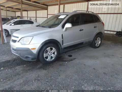 2014 Chevrolet Captiva Sport 2Ls VIN 3GNAL2EK4ES546034 фото 2