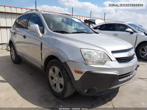 2014 Chevrolet Captiva Sport 2Ls VIN 3GNAL2EK3ES569899 фото 2