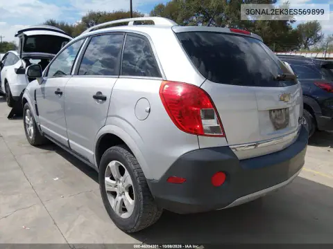 2014 Chevrolet Captiva Sport 2Ls VIN 3GNAL2EK3ES569899 фото 4