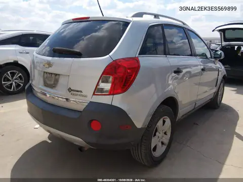 2014 Chevrolet Captiva Sport 2Ls VIN 3GNAL2EK3ES569899 фото 5