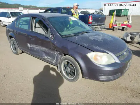 2006 Chevrolet Cobalt Ls VIN 1G1AK55F367703643 фото 2