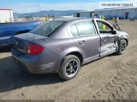 2006 Chevrolet Cobalt Ls VIN 1G1AK55F367703643 фото 5