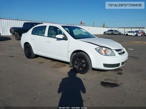1G1AL55F577296939 — 2007 Chevrolet Cobalt, Передняя часть, фото до ремонта