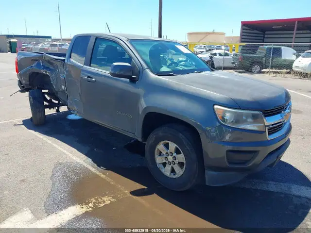 1GCHSBEAXG1320408 — 2016 Chevrolet Colorado 2WD Wt, Задняя часть справа (Right Rear), фото до ремонта