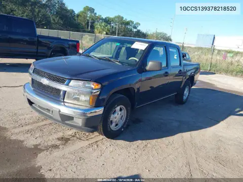 1GCCS139378218520 — 2007 Chevrolet Colorado, фото 3 с аукциона IAAI 21.10.2026, Естественный износ