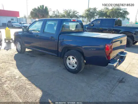 1GCCS139378218520 — 2007 Chevrolet Colorado, фото 4 с аукциона IAAI 21.10.2026, Естественный износ