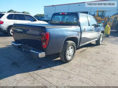 1GCCS139378218520 — 2007 Chevrolet Colorado, фото 5 с аукциона IAAI 21.10.2026, Естественный износ