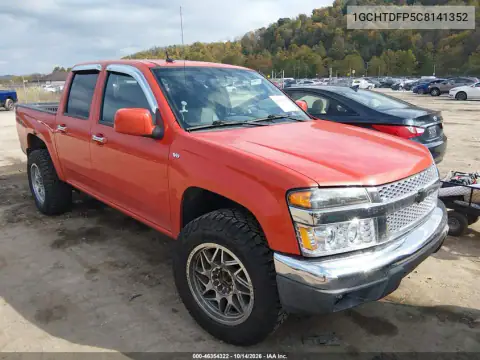 1GCHTDFP5C8141352 — 2012 Chevrolet Colorado, Задняя часть, фото до ремонта