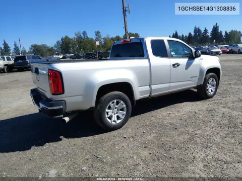 2016 Chevrolet Colorado Wt VIN 1GCHSBE14G1308836 фото 5