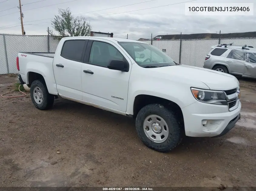 1GCGTBEN3J1259406 — 2018 Chevrolet Colorado, фото 2 с аукциона IAAI 21.10.2026, Естественный износ
