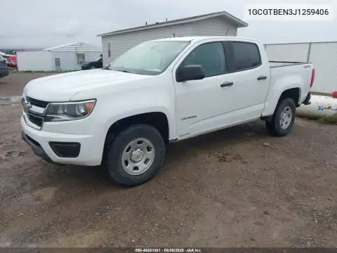 1GCGTBEN3J1259406 — 2018 Chevrolet Colorado, фото 3 с аукциона IAAI 21.10.2026, Естественный износ