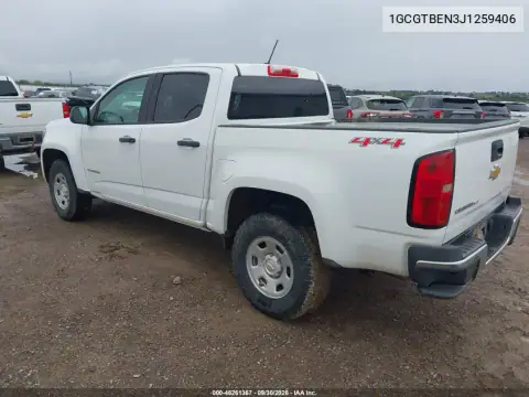 1GCGTBEN3J1259406 — 2018 Chevrolet Colorado, фото 4 с аукциона IAAI 21.10.2026, Естественный износ