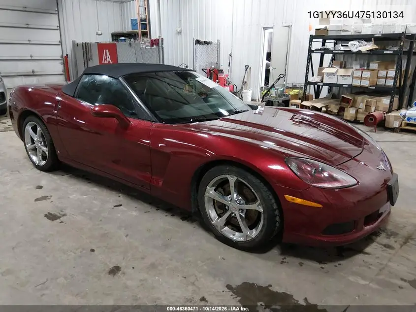 1G1YY36U475130134 — 2007 Chevrolet Corvette, фото 2 с аукциона IAAI, Угон